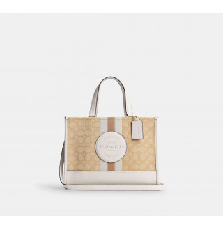 Dempsey Carryall Bag In Signature Jacquard With Stripe And Coach Patch - Gold/Light Khaki Chalk